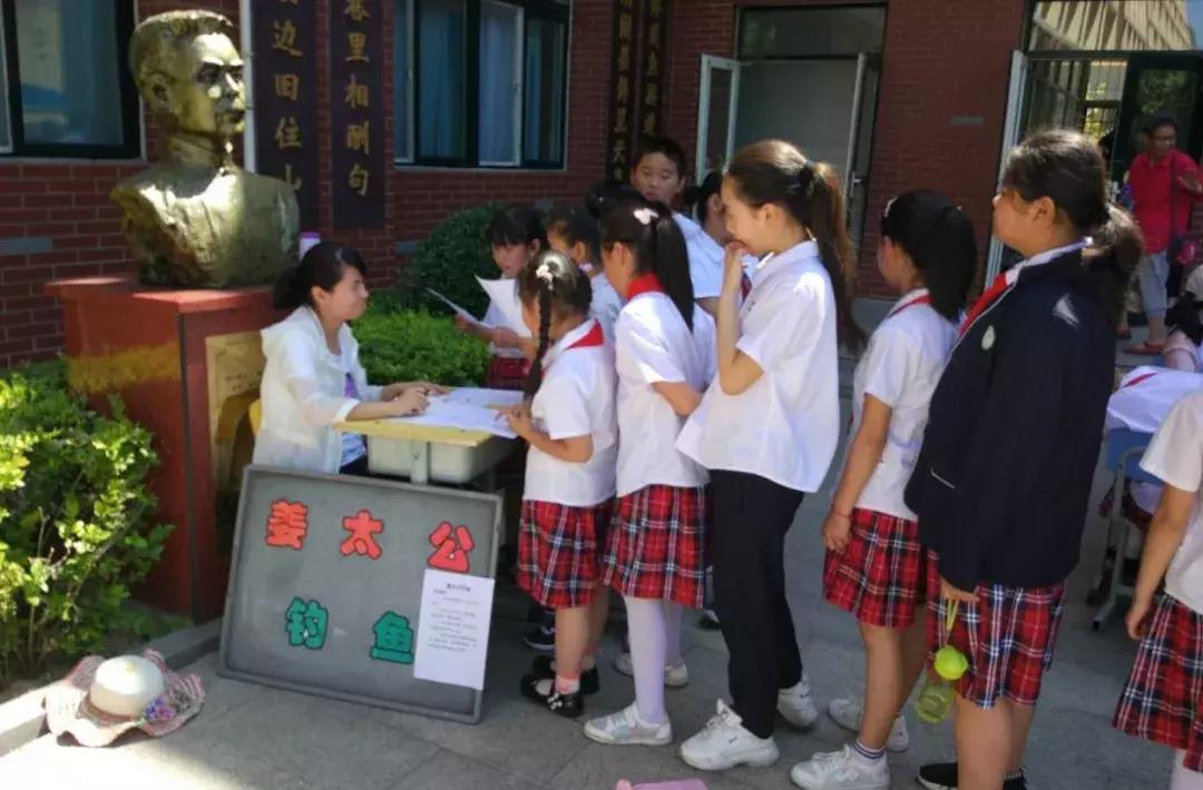 潍坊外国语学校怡园路,潍坊外国语圣基分校