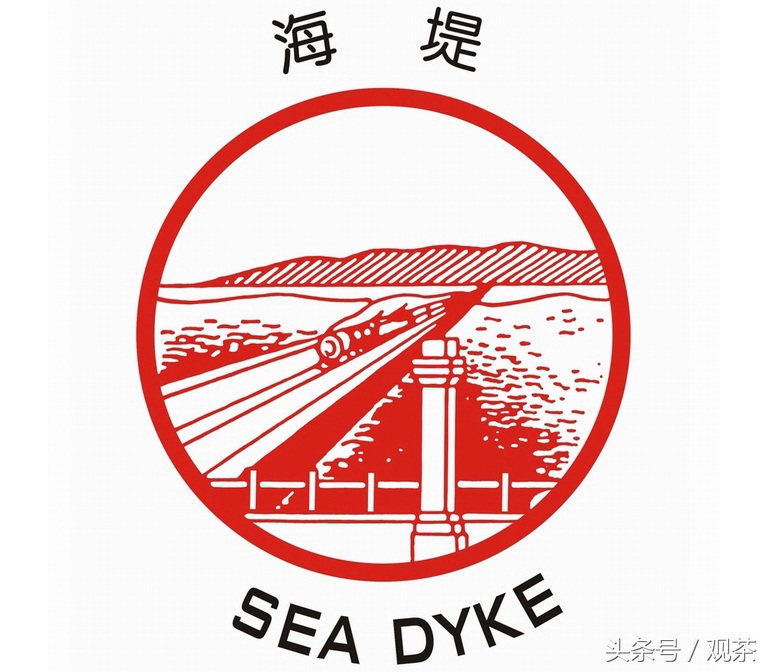 茶行业百年老字号top10,品牌茶企排行榜前十名有哪些