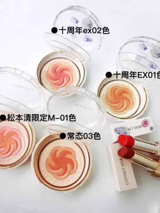 日本松本清属于什么档次,日本松本清是什么东西