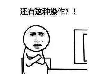 冰岛世界杯足球,冰岛男足球