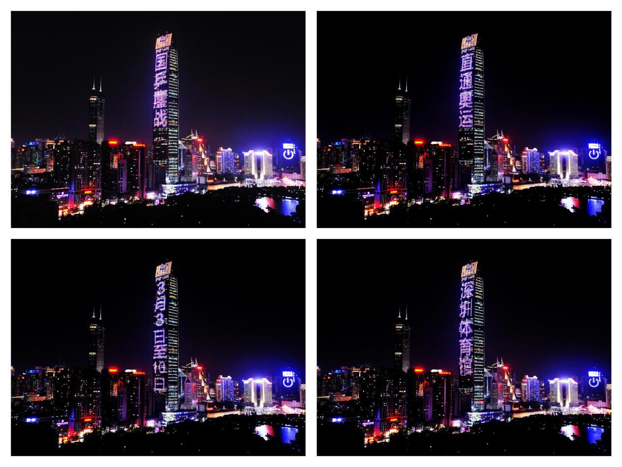 京基集团举办足球亲子活动助力青少年体育工作