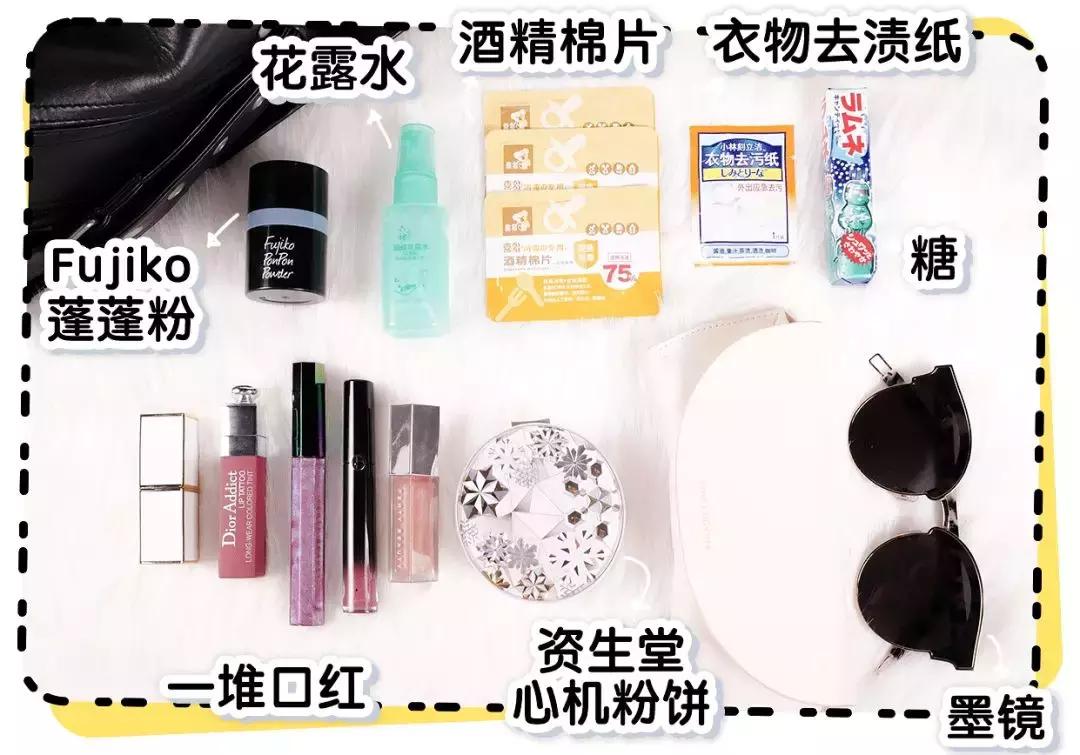 看完我员工的包包……有点想哭