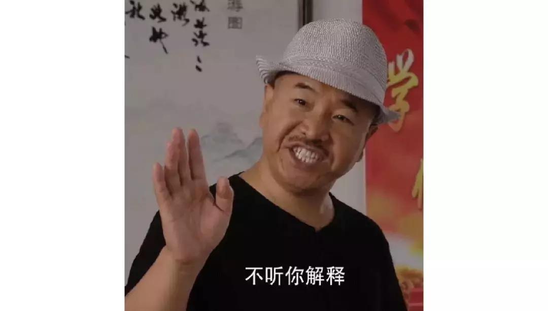 看完我员工的包包……有点想哭