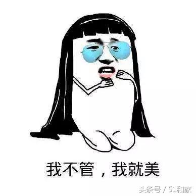 宜家家居改造出租屋,1000块爆改房间