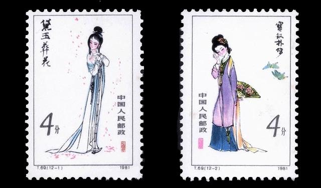 80年代首日封邮票价值一览表,74-82年邮票小型张有哪些