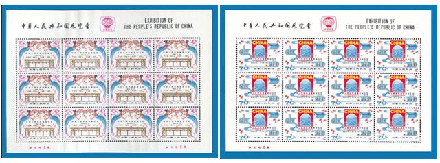 80年代首日封邮票价值一览表,74-82年邮票小型张有哪些