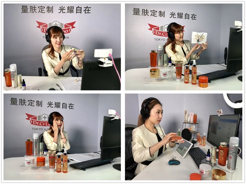 今年618有恃无“孔”的城野医生你pick了吗？