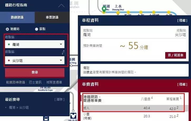 海关启动人面识别机器！代购、水客团灭！