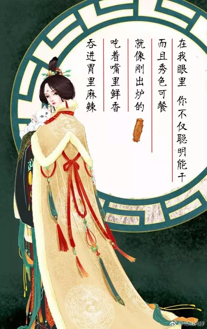 绝味鸭脖标志改良,绝味鸭脖logo图是换了吗