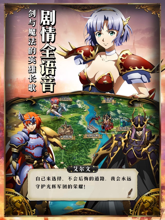 27年前经典游戏,一个养成的足球策略游戏