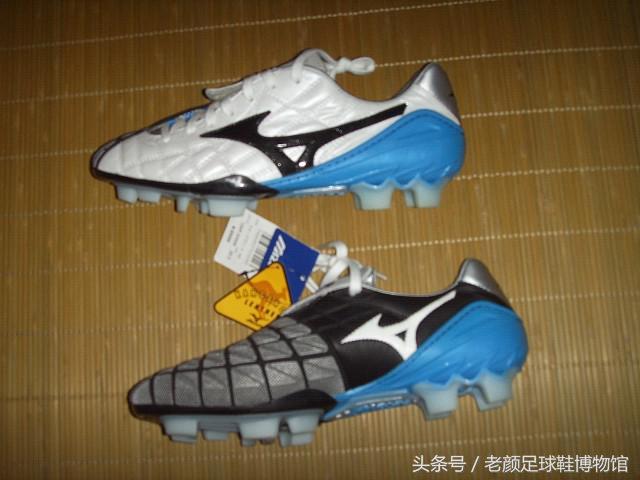 2006年德国世界杯诸神黄昏,2006德国世界杯最后一战