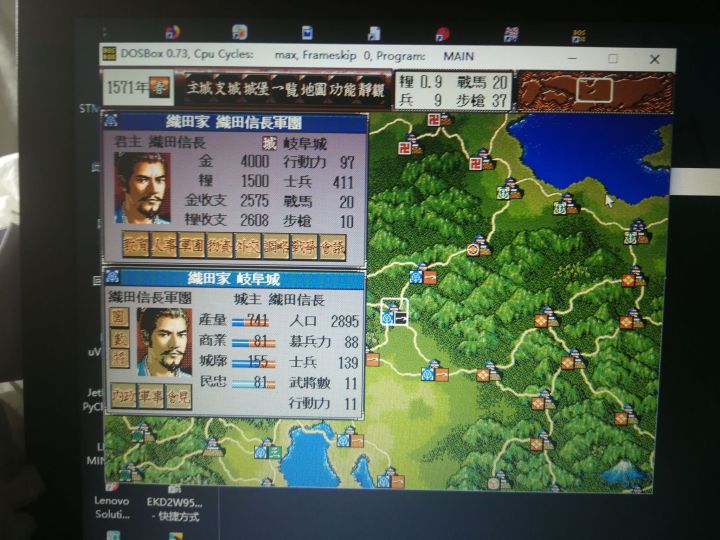 斗破苍穹怎么吹成世界名著,拿什么看斗破苍穹