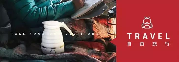 盘点100名居家好物,最多点赞100w热门爆款好物