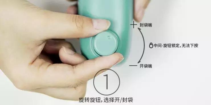 拍抖音防抖必备神器,抖音同款神器夏天必备