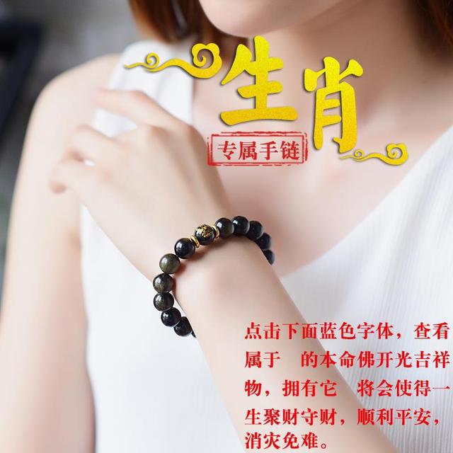 运势龙年,属龙2024年运势详解完整版