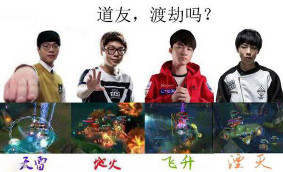 loledg凯南名场面,edg最后一局凯南爆炸伤害