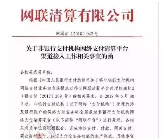 微信支付宝付款怎样方便,支付宝微信重大调整