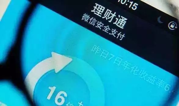微信支付宝付款怎样方便,支付宝微信重大调整