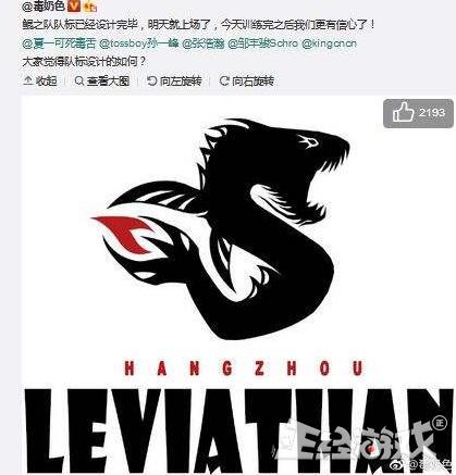 鍥涘崄杩炶触,鍥涘崄杩炶触鑻遍泟鑱旂洘