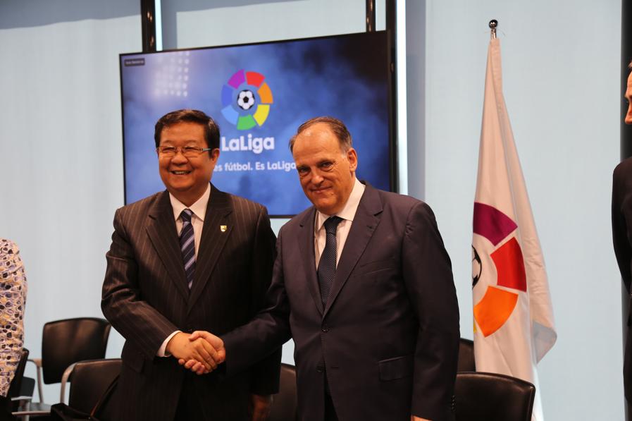 “致非凡，趣精彩”西甲俱乐部足球嘉年华火热来袭