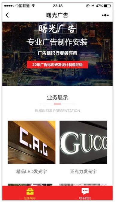 php微信小程序店铺源码,php微信门店小程序