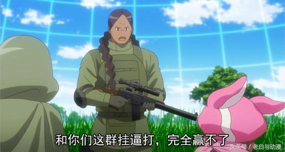 刀剑神域游戏高端操作,刀剑神域游戏真正玩法