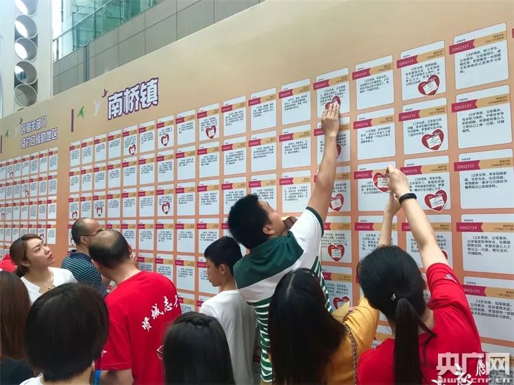 「媒体看奉贤」“圆梦驿站”成“大调研”平台，辐射全国打造奉贤文化名片