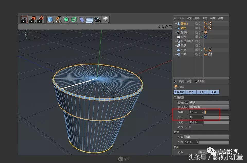 c4d动漫角色建模教程,c4d建模和maya建模对比