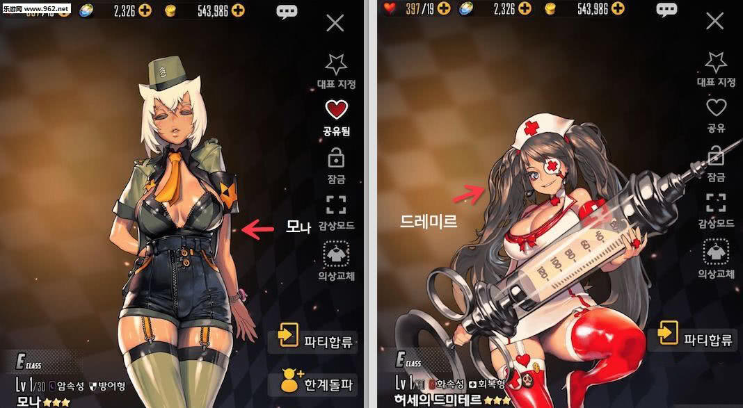 比较良心的外服手游游戏排行榜,2018最火手游排行榜前十名