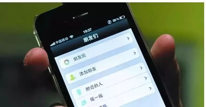 朋友圈里的诈尸现象,朋友圈新骗局曝光