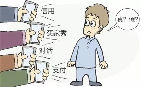 警方提示朋友圈骗局,警方提示警惕朋友圈里的骗局