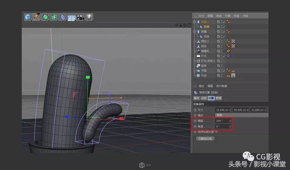 c4d动漫角色建模教程,c4d建模和maya建模对比