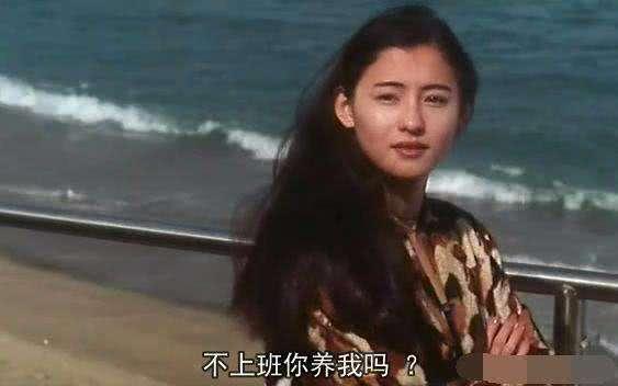 周星驰国产007经典台词,国产电影经典台词翻译