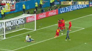 亚洲足球之光日本韩国,亚洲足球之光日本vs德国