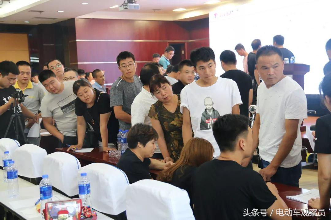 踏浪电动车燕郊代理,踏浪电动车营销峰会