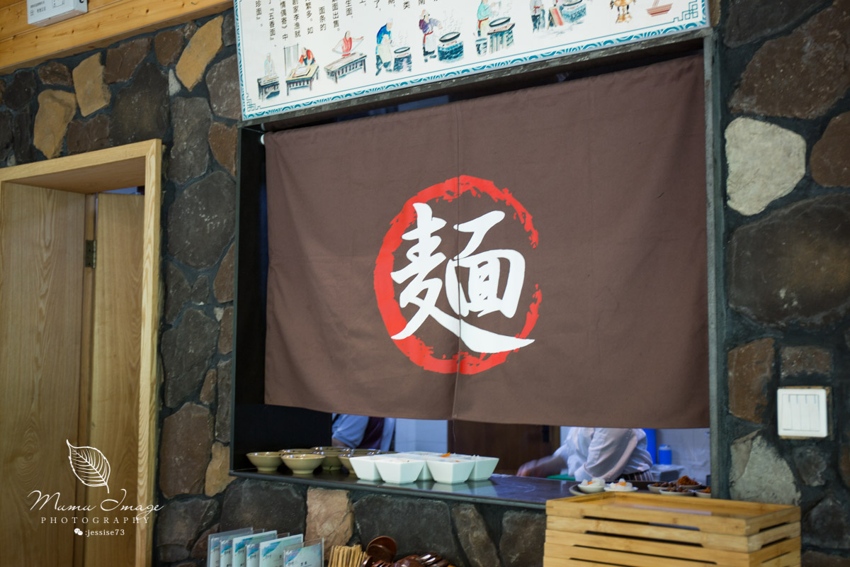 莫干山郡安里君澜度假酒店怎么样,莫干山郡安里君澜度假