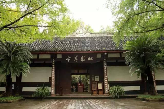 跟着世界杯去留学,跟着世界杯游世界