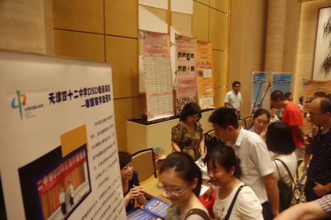 出分后报志愿还需要估分吗,出分后报提前批还是出分前