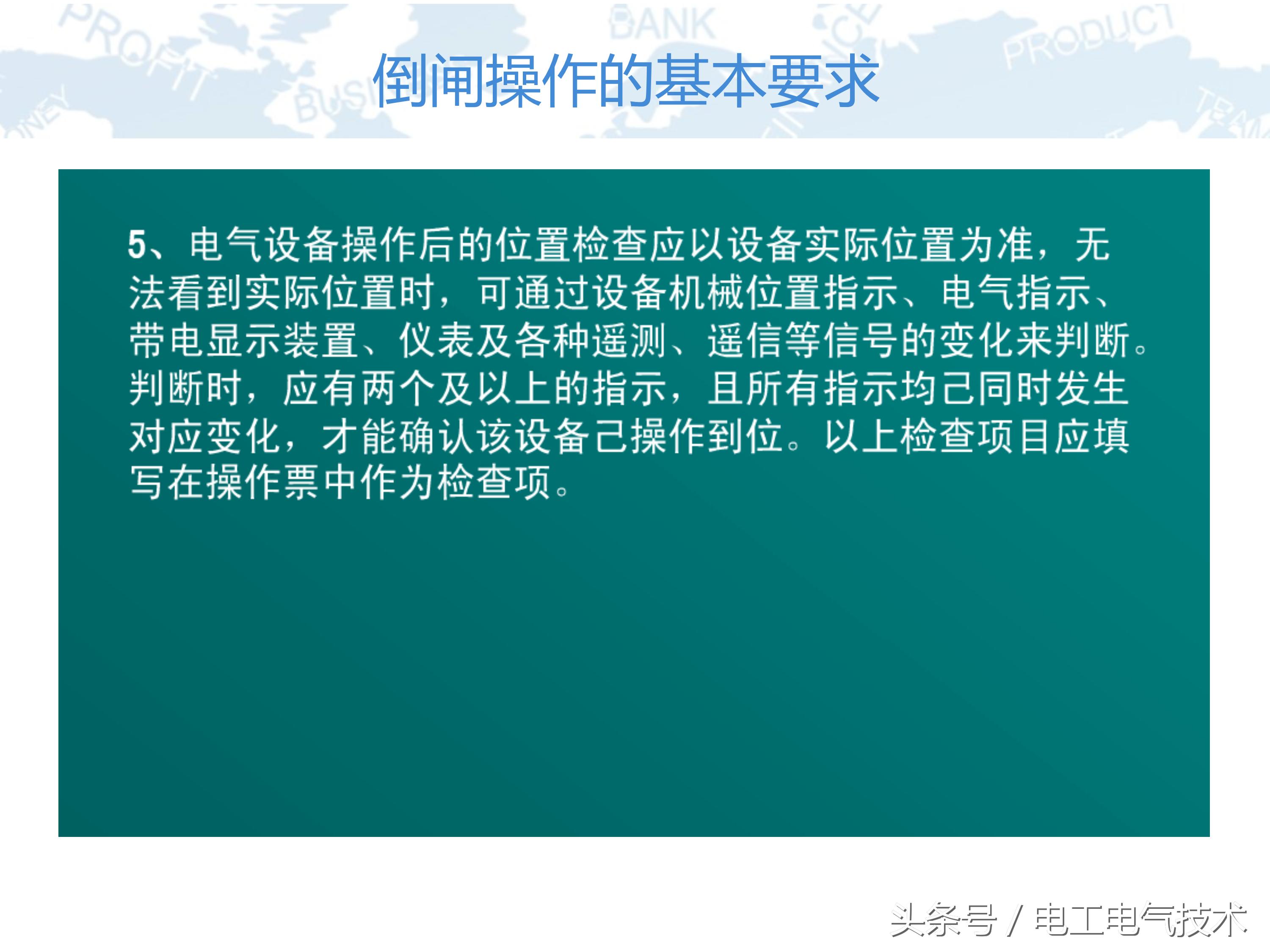 10kv高压柜符号大全图,10kv高压柜避雷器试验