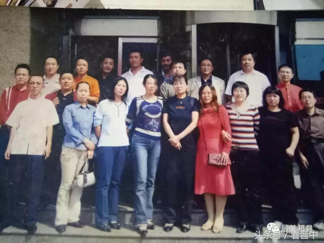 情系职中(杨保卫)