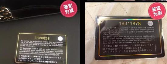 5000买的二手奢侈品包能卖多少钱,二手奢侈品店包是真的吗