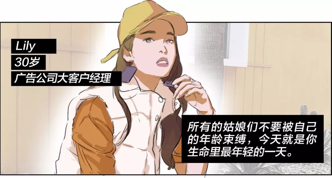 一个见过世面的女人有多强,一个真正见过世面的女孩