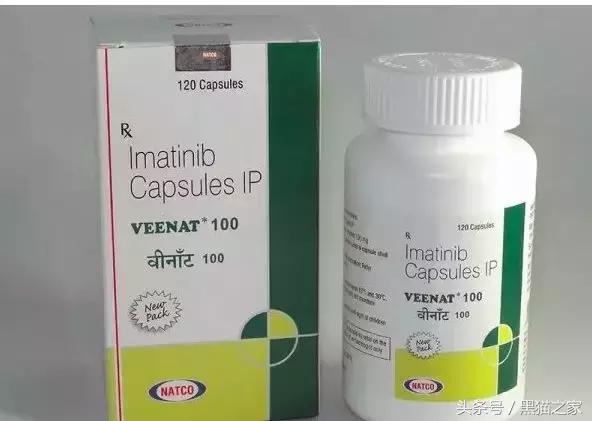 印度仿制白血病特效药,专治疗白血病的印度仿制药