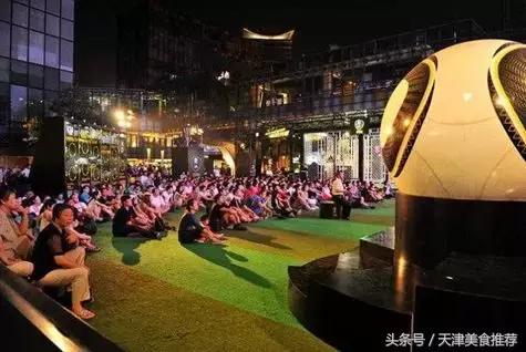 中国天津国际啤酒节,天津喝啤酒看球赛的地方