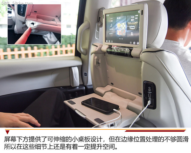 大捷龙phev是四驱吗,混动mpv克莱斯勒大捷龙phev报价