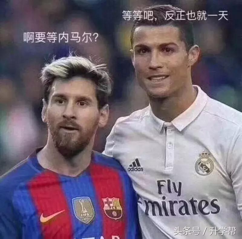 内马尔滚、毒奶榜……世界杯最新梗了解下！网友恶搞可以说很凶残了