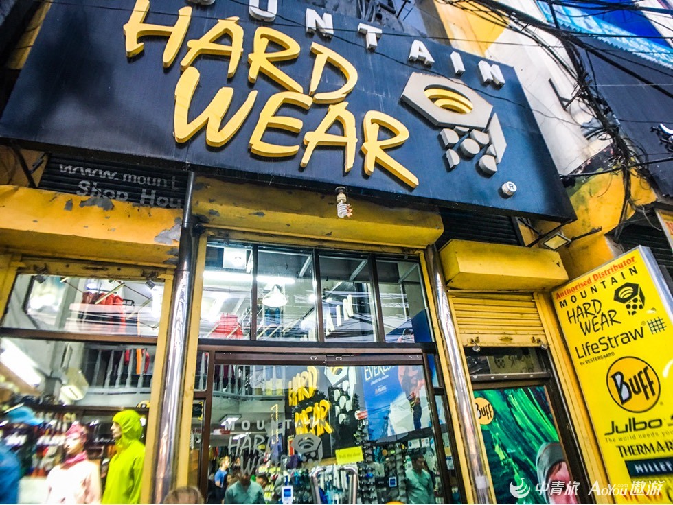 海外游购,海外旅游买货