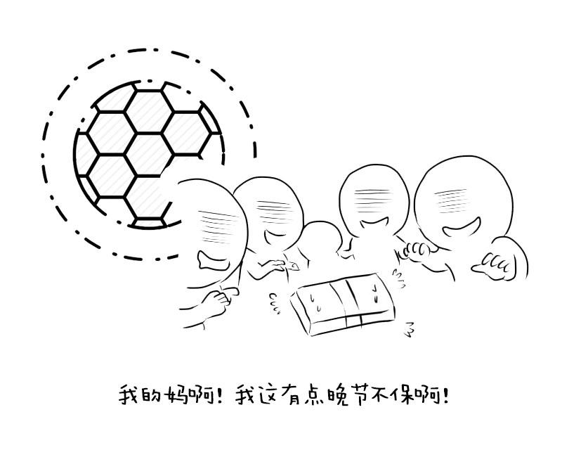 世界杯赌球50万违法被抓判多久,世界杯赌球400万违法被抓判多久