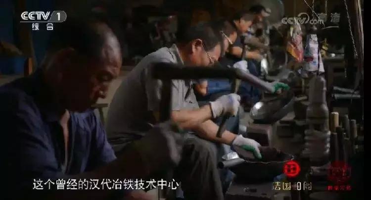 章丘铁锅有多疯狂,章丘铁锅最新消息