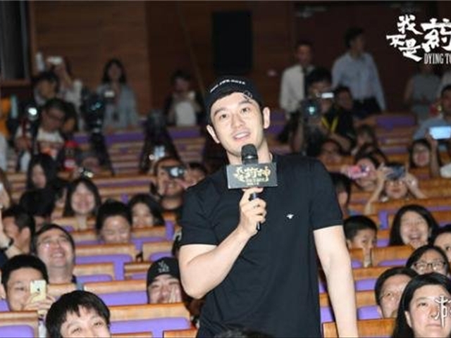 还有没有像我不是药神这样的电影,外国人评论我不是药神电影